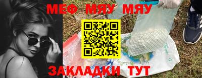 каннабис Нягань