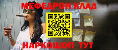 каннабис Нягань