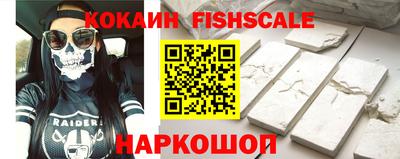 прущие грибы Обь
