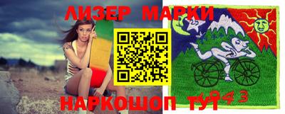 каннабис Нягань