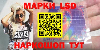 мяу мяу кристалл Обнинск