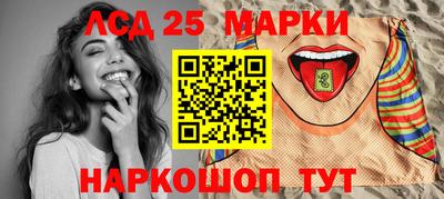 каннабис Нягань