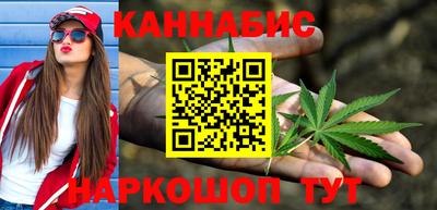 мяу мяу кристалл Обнинск