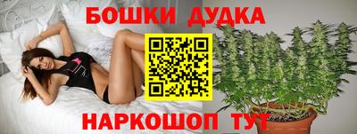 каннабис Нягань