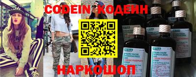 каннабис Нягань