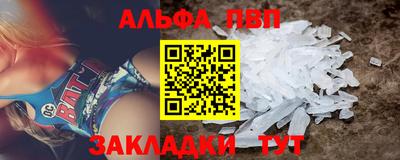 каннабис Нягань