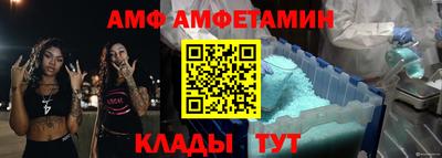 каннабис Нягань