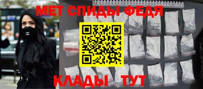 каннабис Нягань