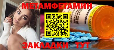 каннабис Нягань