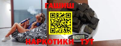 каннабис Нягань