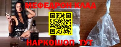 каннабис Нягань