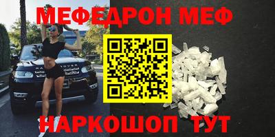 каннабис Нягань